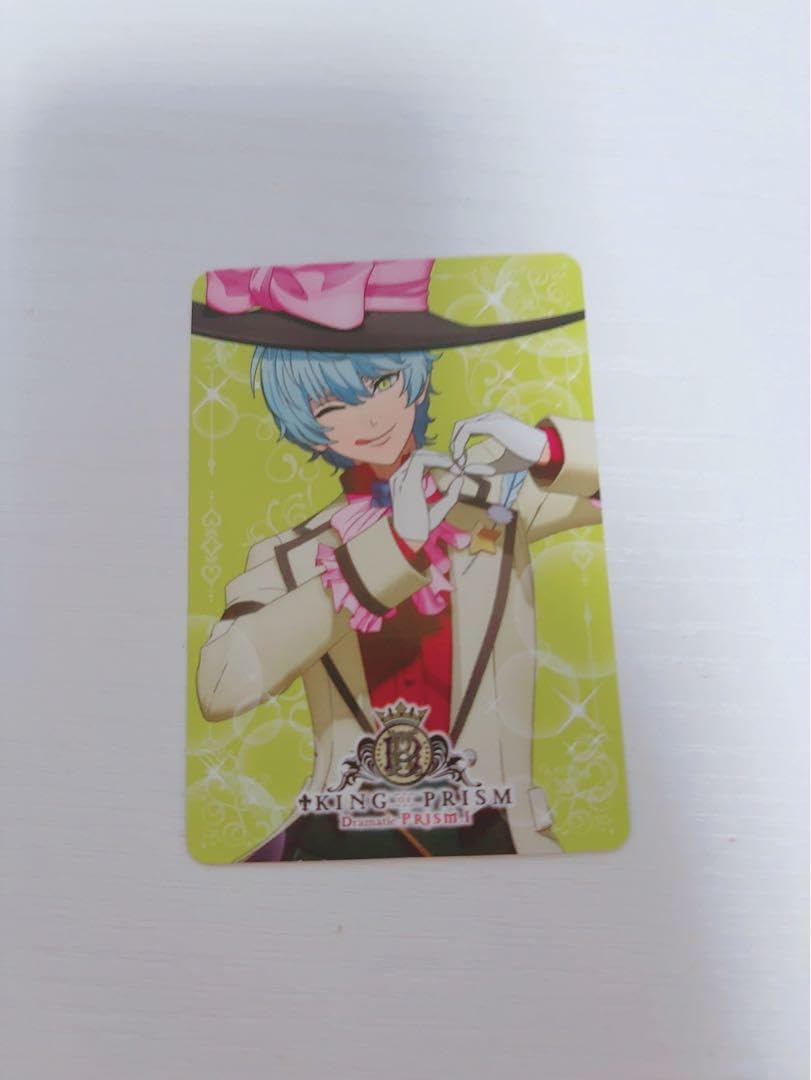 Amazon.co.jp: 高田馬場ジョージ KINGOFPRISM 特典 キンプリ キンドラ